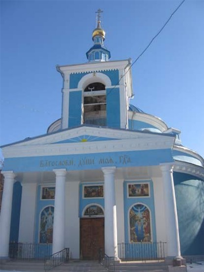 Image - Khmelnytskyi: Greek-Catholic Cathedral of the Nativity of the Mother of God (1781).